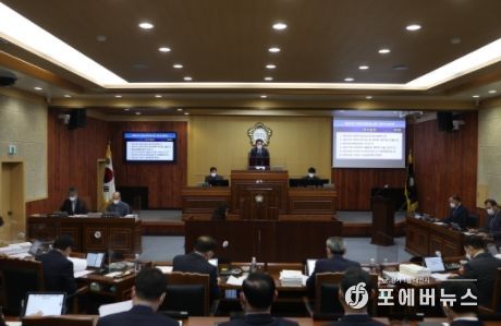 가평군의회, 제305회 임시회 개회