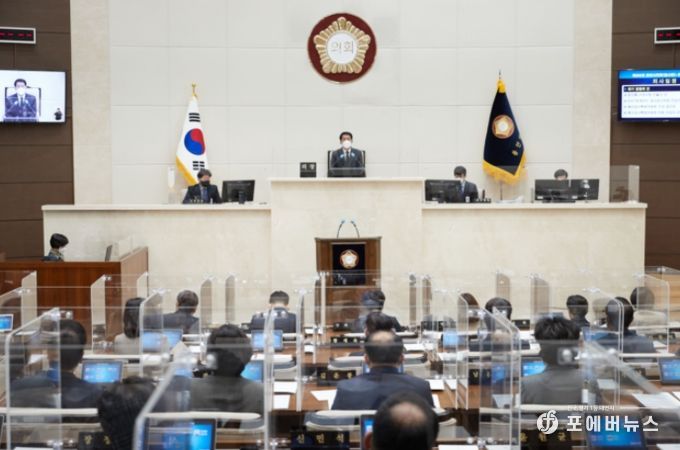 용인시의회, 제262회 임시회 개회
