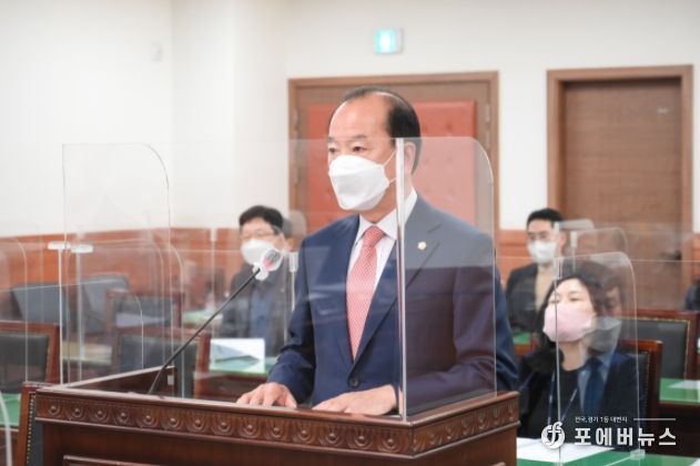 남양주시의회 원병일 의원,