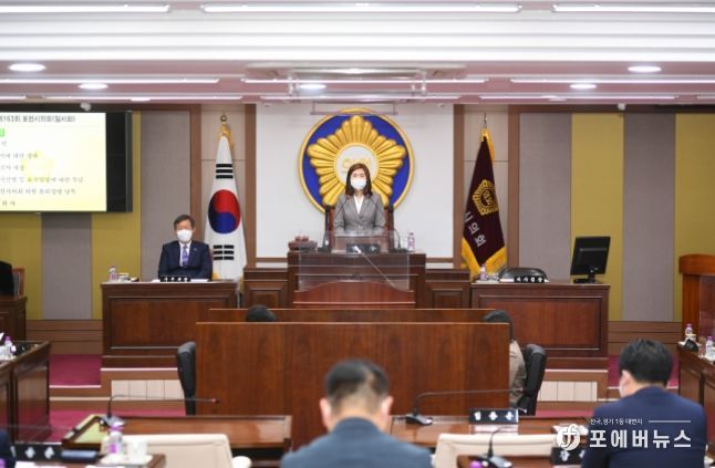 제5대 포천시의회, 마지막 임시회 개회