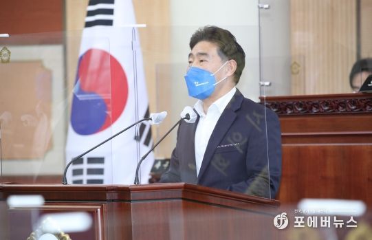 고양시의회 김운남 의원