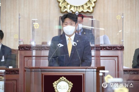 고양시의회 박한기 의원