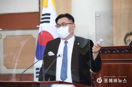 고양시의회 문재호 의원