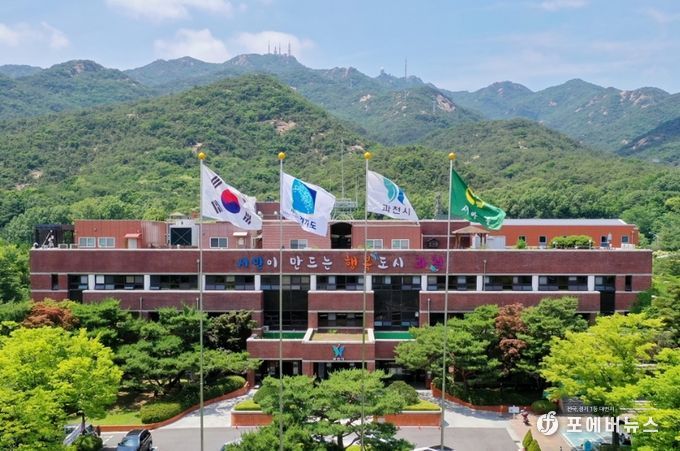 2023년 주민참여예산사업 제안 공모