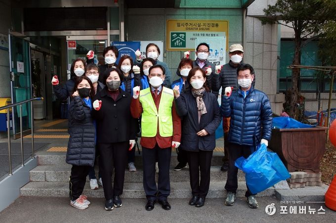 의정부시의회 오범구 의장, 시민과 함께 새봄맞이 대청소 참여
