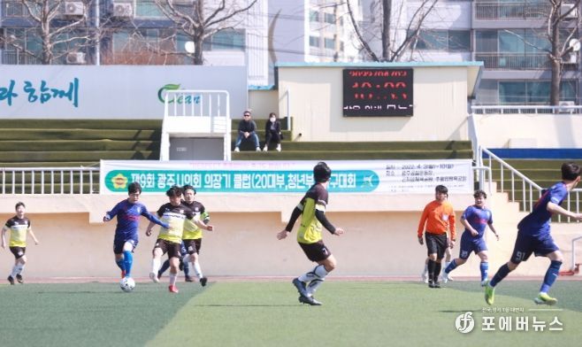 2022년 광주시의회 의장기 클럽 축구대회 성료
