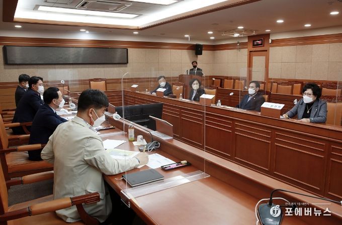 의정부1동 통합청사 증축공사 설계용역 중간보고회 참석