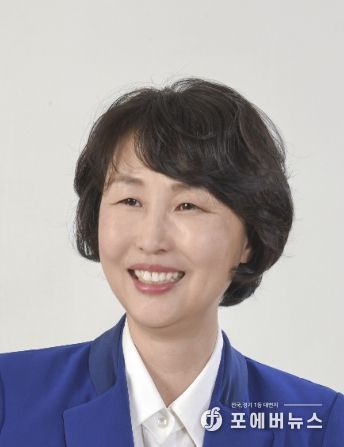 용인시의회 유진선 의원