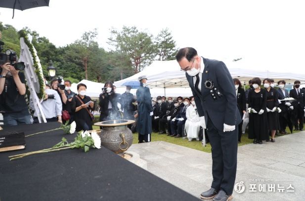 성남시의회, 제67회 현충일 추념식 참석