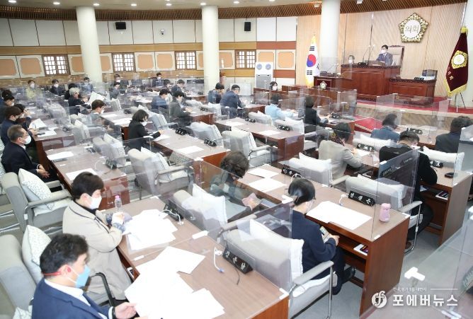 고양시의회, 제263회 임시회