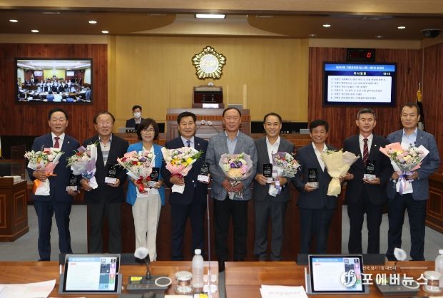 제8대 가평군의회 마지막 임시회 폐회