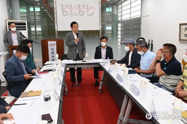 하남시장직 인수위, 상인회 및 청년과의 간담회