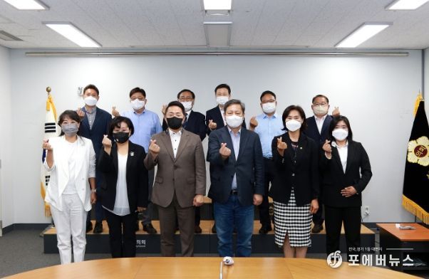 성남시의회 민주당 국민의힘과 대표단 상견례