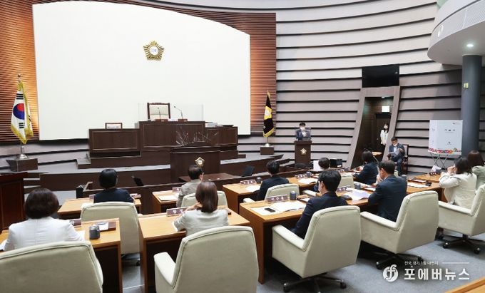 제9대 광주시의회 개원