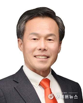 포천시의회 서과석 의장