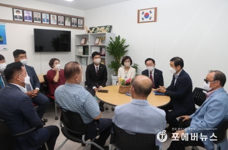 가평군의회