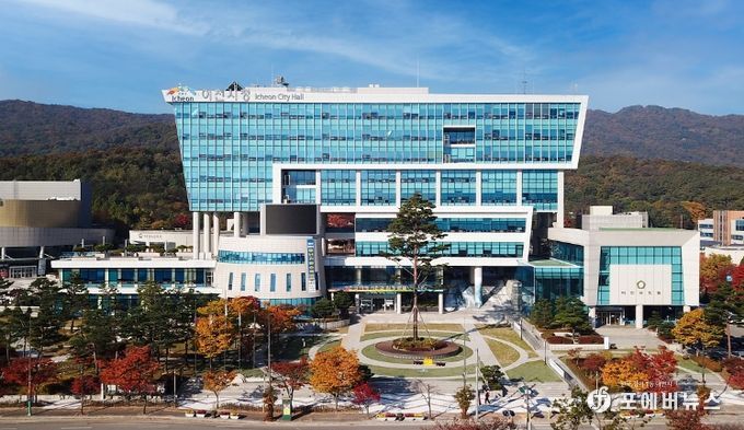 이천시청