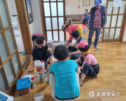 대월면 송라리 마을자치회, 사랑의 반찬배달 봉사활동