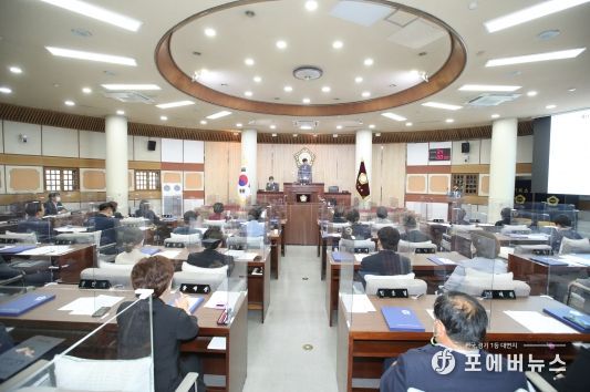 제9대 고양특례시의회 개원