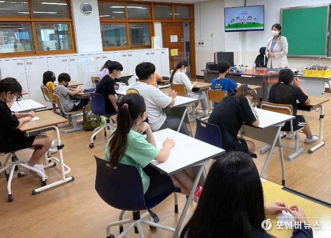 찾아가는 인구교육