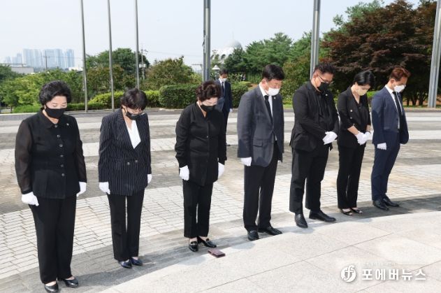 제9대 고양특례시의회 의장단 현충탑 참배