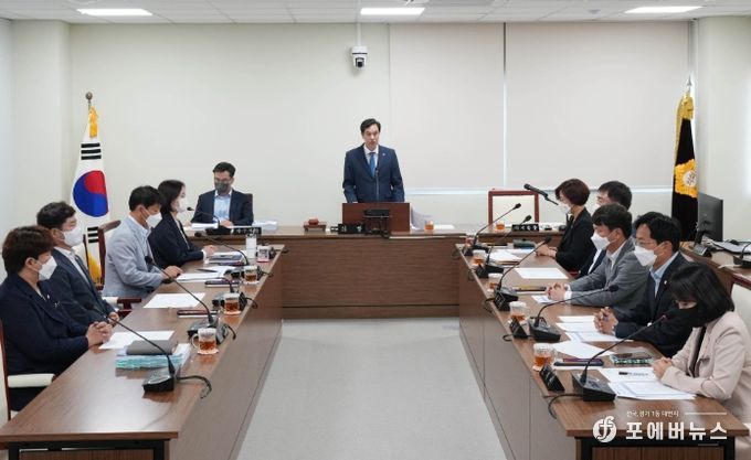 제9대 하남시의회