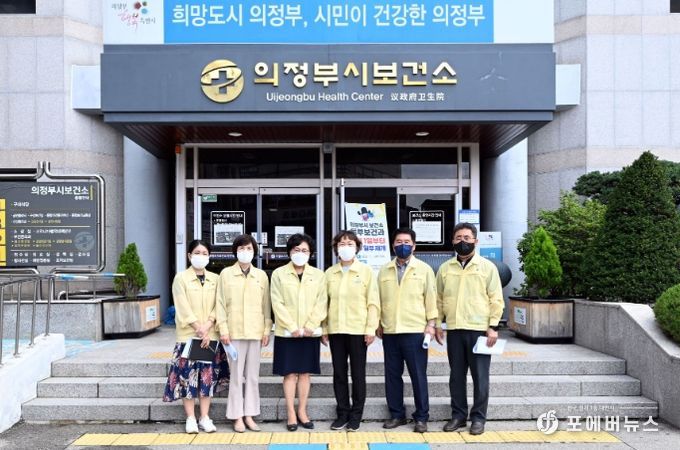 의정부시의회, 코로나19 방역 보건소 직원 격려 방문