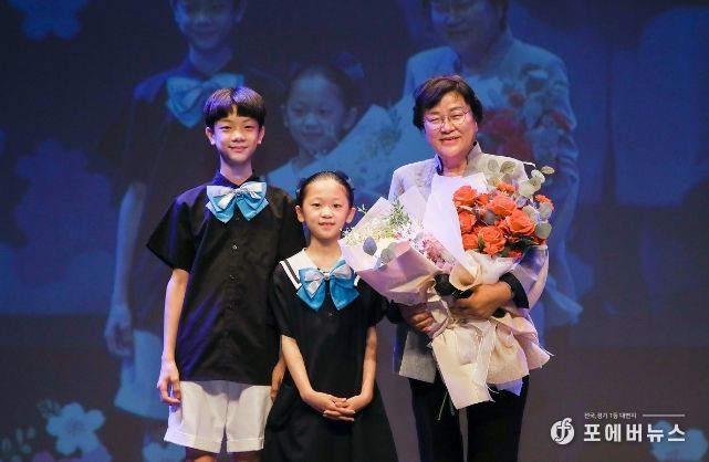 어린이행복 동요음악회