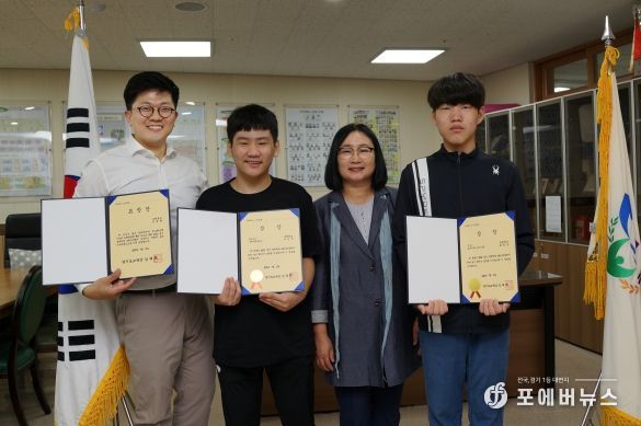 e페스티벌 수상