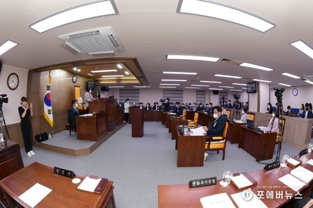 양평군의회, 제286회 임시회 개회
