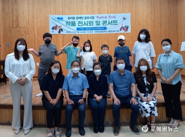 중리동 장애인 평생학습 프로그램 “작품 전시회 및 원예치료 콘서트”