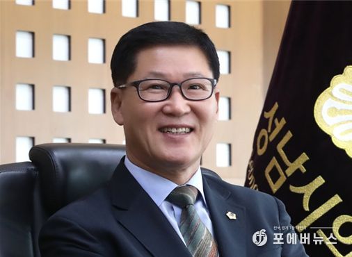 박광순 의장