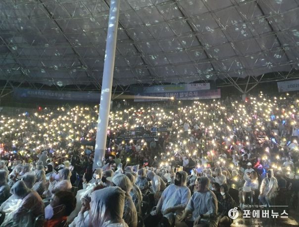 설봉산 별빛축제