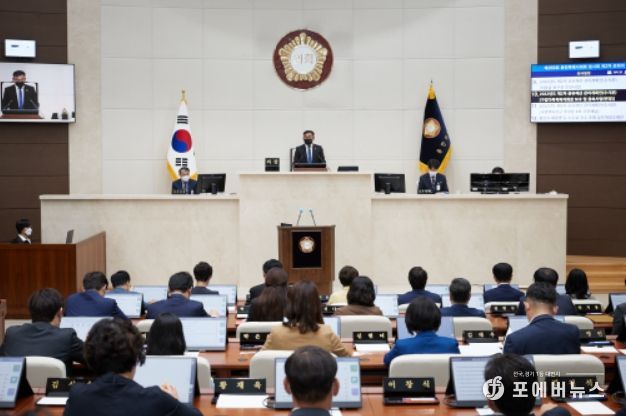 용인시의회, 제265회 임시회 폐회