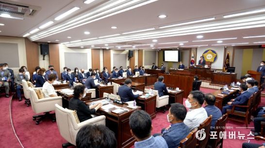 포천시의회, 제165회 임시회 폐회