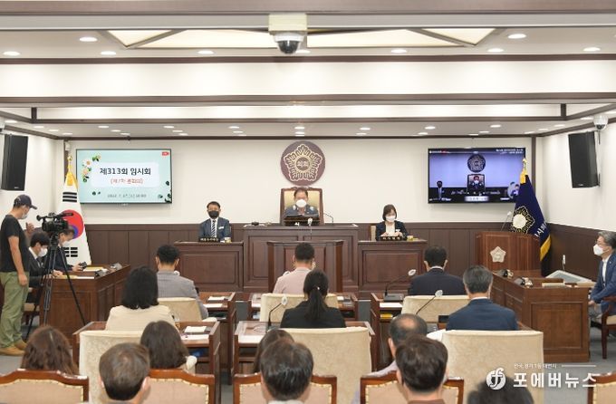 제313회 동두천시의회 임시회 폐회