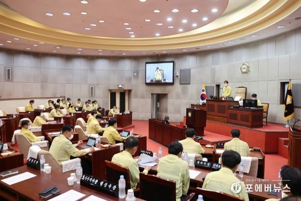 제300회 임시회 폐회