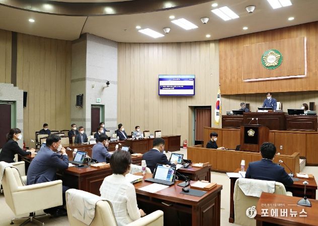 의왕시의회, 제286회 임시회