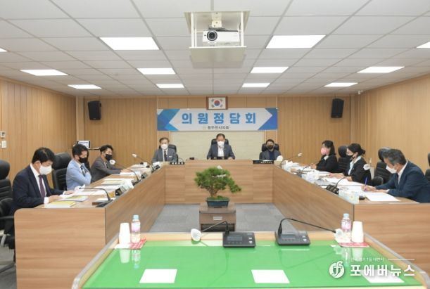 동두천시의회, 8월 중 의원정담회