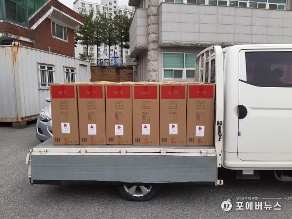 여름철 취약계층을 위한 제습기 지원 - SK하이닉스 노사불이의 시원한 나눔