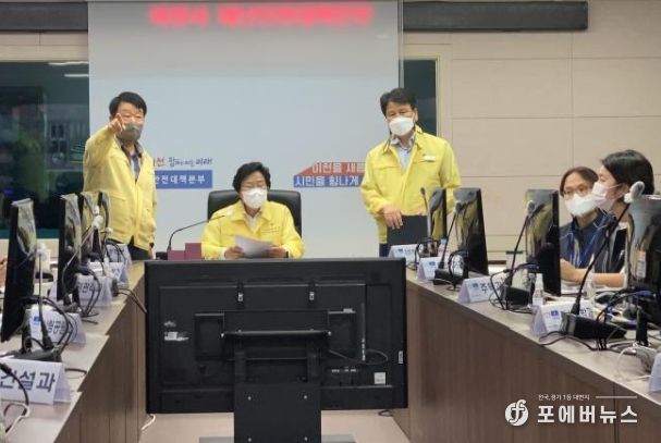 김경희 이천시장, 수도권 집중호우 대비 총력 대응