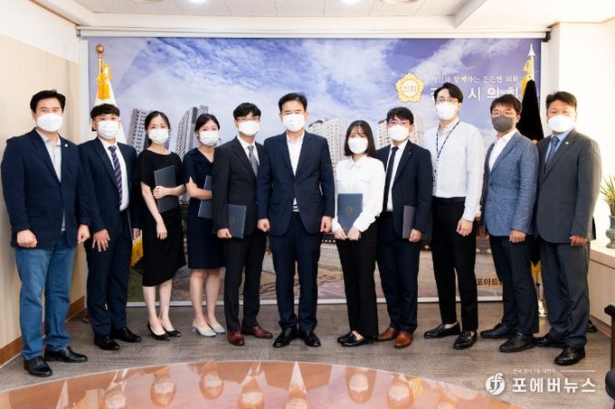 김포시의회, 정책지원관 등 신규 인원 임용장 수여