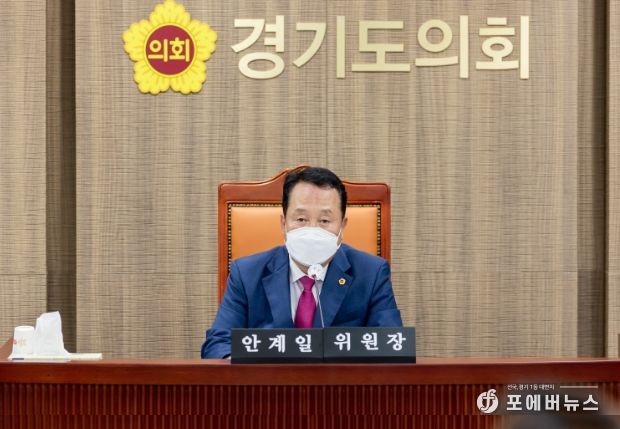 경기도의회 안전행정위원회 안계일 위원장 선출