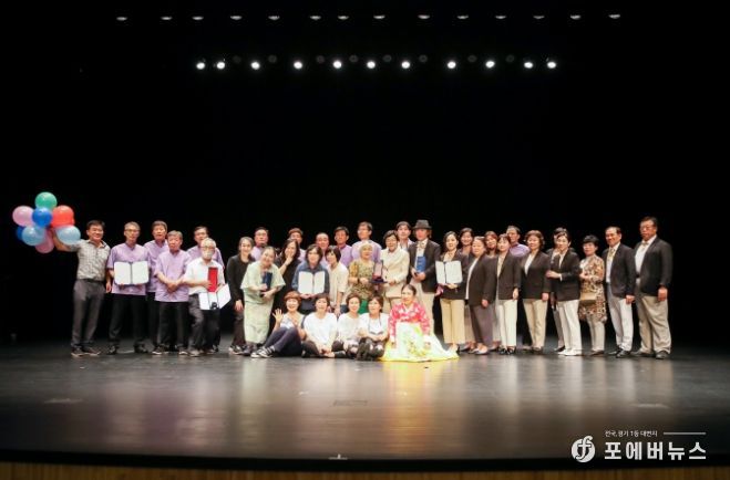 주민자치학습센터 문화프로그램 경연대회