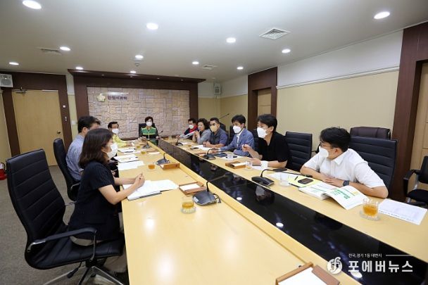 안양시의회, 호우 대처상황 점검회의