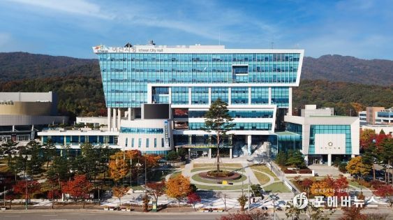 이천시청