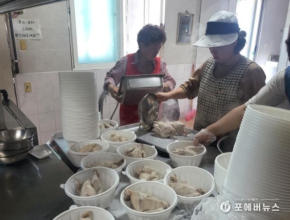 율면 주민자치회, 삼계탕 나눔