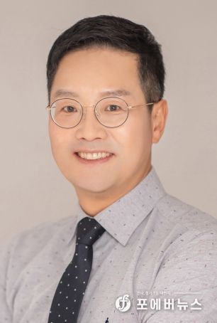 남양주시의회 한근수 의원