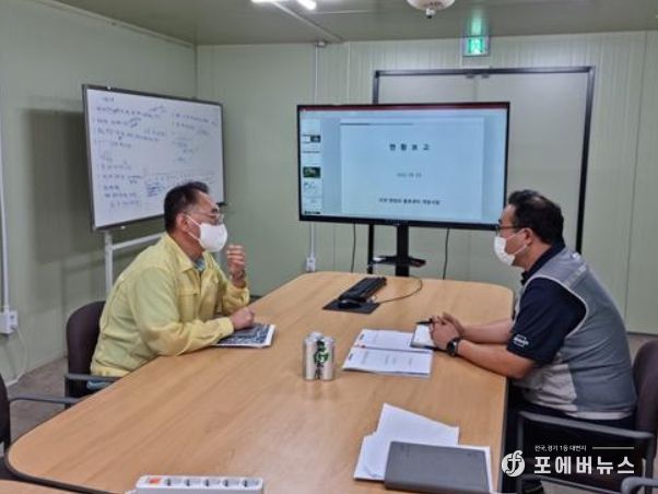 이천시 부시장, 제11호 태풍‘힌남노’대비 현장점검 추진