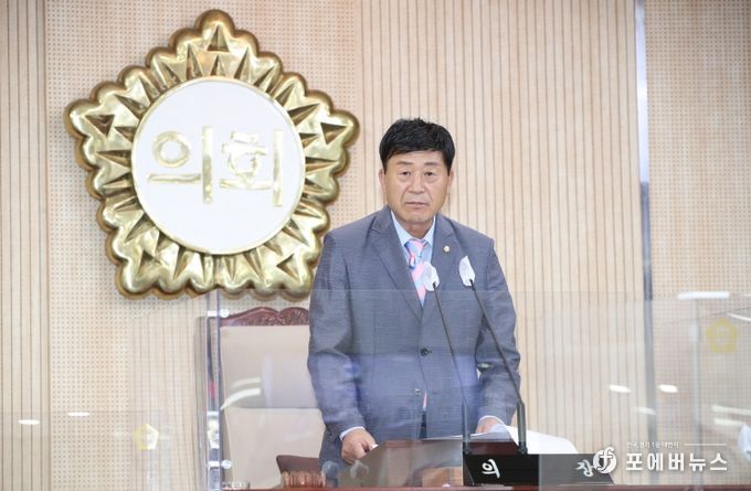 고양특례시의회 김영식 의장